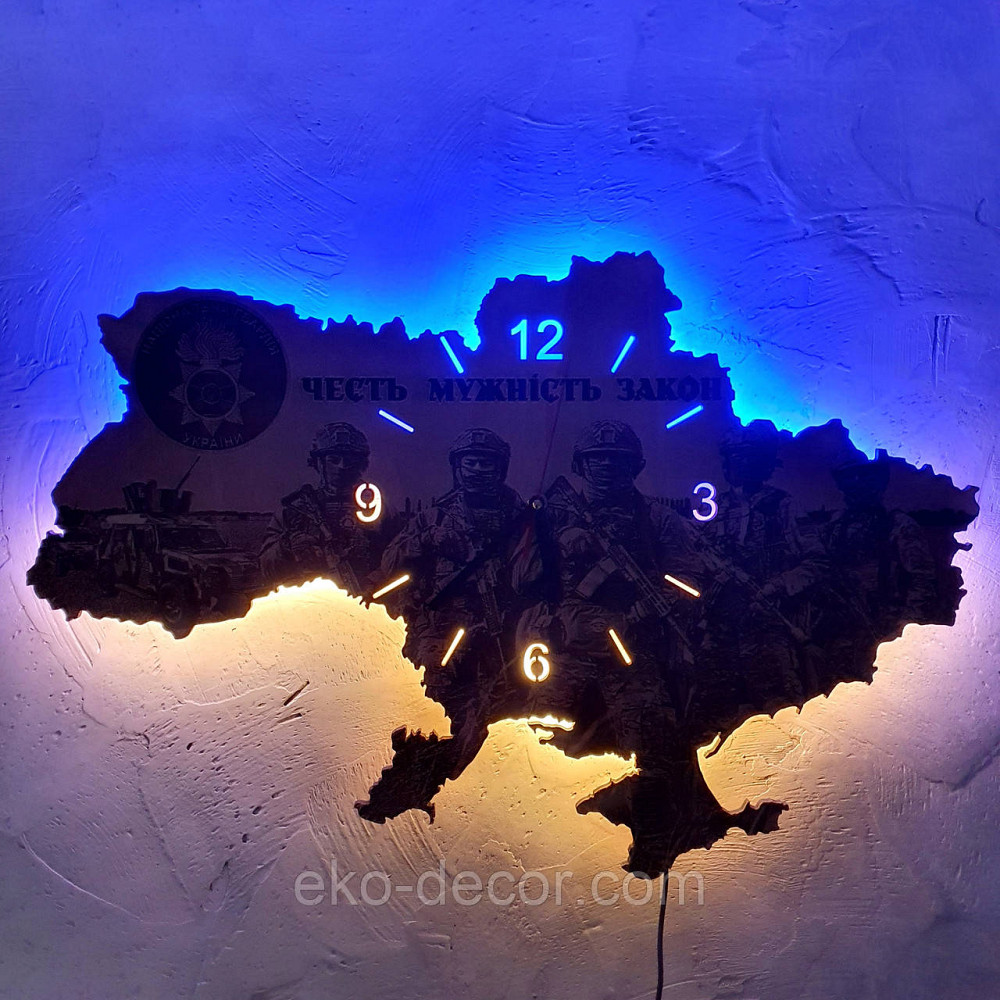 Дерев'яний настінний годинник з підсвіткою "Національна Гвардія" 50*34 см Київ - фото 7