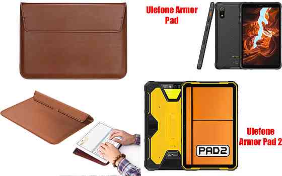 Чохол-конверт VitoCase для Ulefone Armor Pad, з функцією підставки для планшета Чорний Коричневий Київ