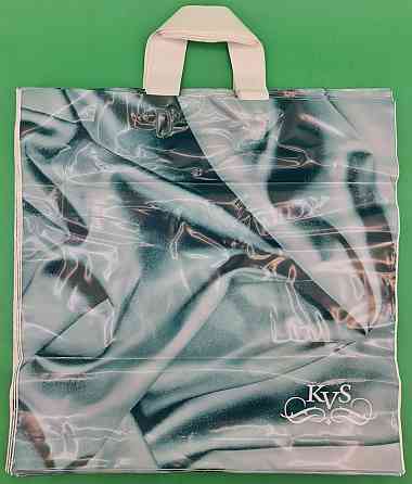 Пакет средний, плотный, ламинированный с петлевой ручкой