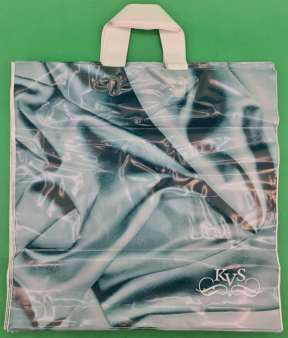 Пакет средний, плотный, ламинированный с петлевой ручкой