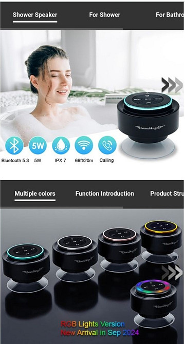 Блютуз колонка для душа, бассейна, ванной. Харьков - изображение 6