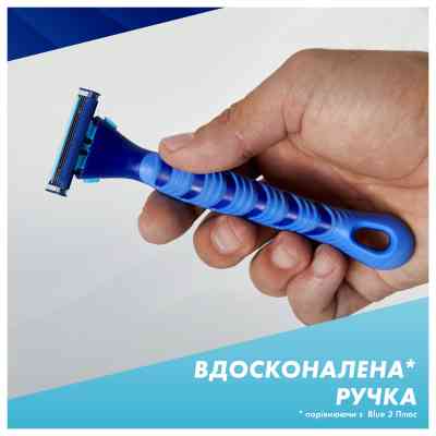 Бритва Gillette Sensor 3+ с 4 сменными картриджами (8700216639484) Винница