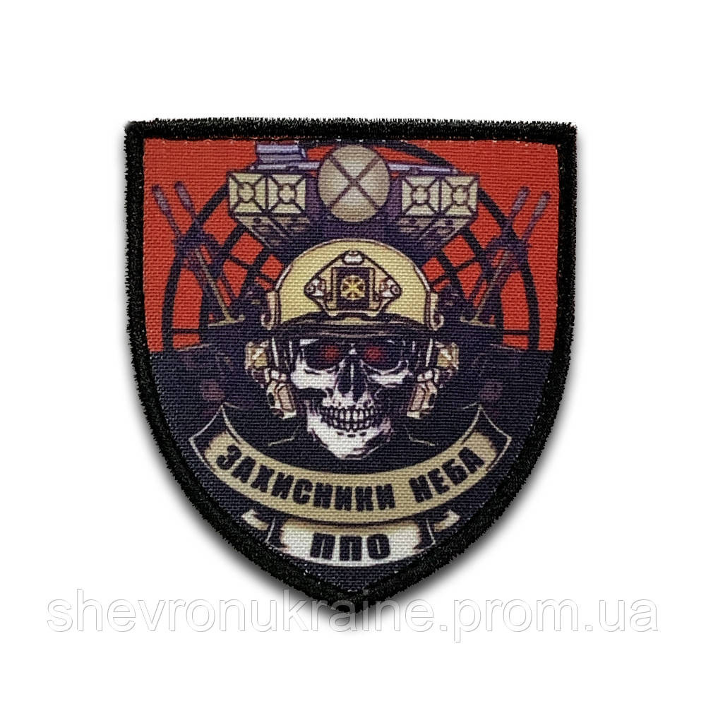 Печатный шеврон ПВО (Форма щит. На липучке) Размер 8x7.5см Киев - изображение 8