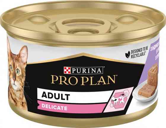 Purina Pro Plan Veterinary Diets Delicate паштет з індичкою для котів з чутливим травленням 85 г Вінниця