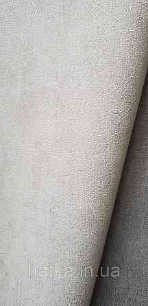 Шпалери вінілові на флізеліні A.S.Creation UNITA 1.06x10 під штукатурку білі із сірим Київ