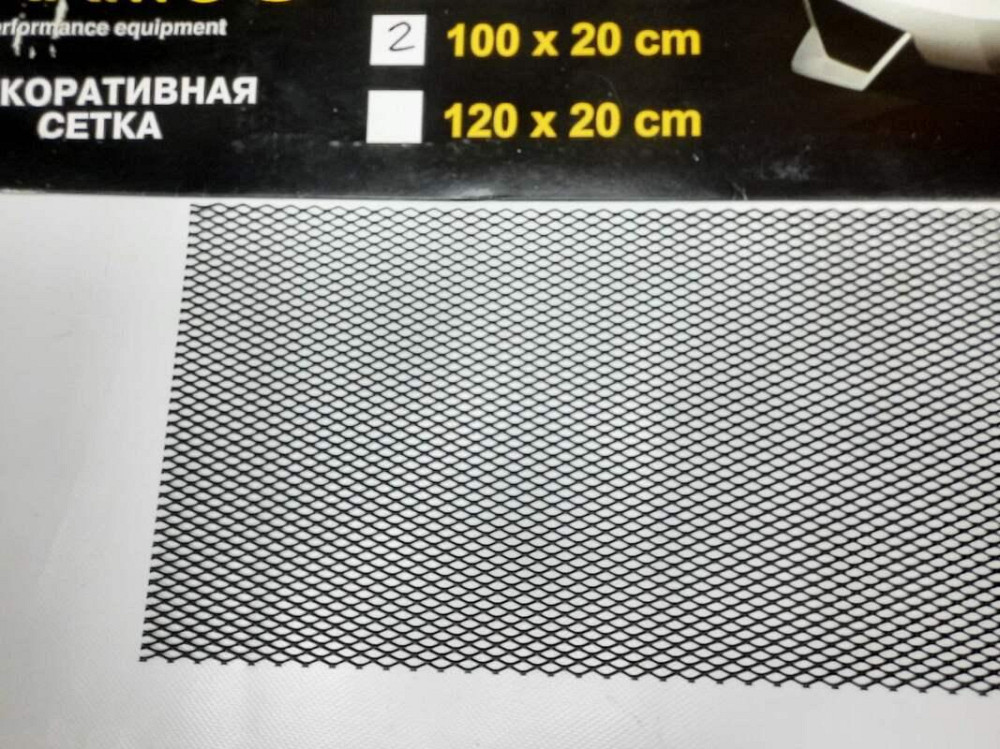 Сітка декоративна Sahler 100*20см Black №2/ EREN Вінниця - фото 2