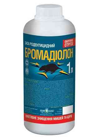 Бромадиалон 0.25% 1 л O.L.KAR Винница