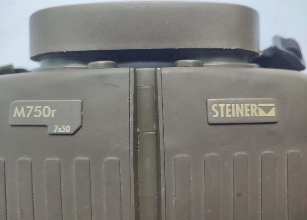 Бинокль Steiner M750R military. Харків - фото 7
