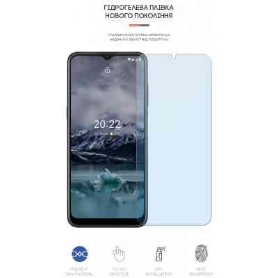 Пленка защитная Armorstandart Anti-Blue Nokia G11 (ARM61698) Винница