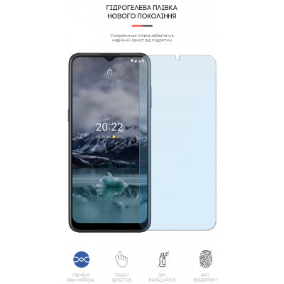 Плівка захисна Armorstandart Anti-Blue Nokia G11 (ARM61698) Вінниця - фото 3