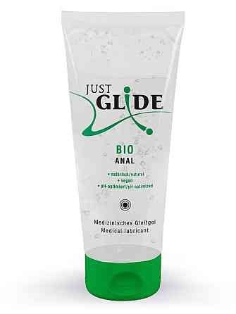 Анальний лубрикант - Just Glide Bio Anal, 200 мл Sex Aura Київ