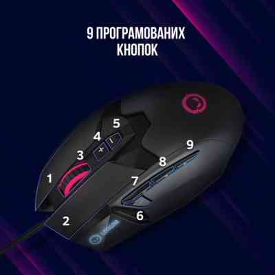 Мишка Lorgar Stricter 579 RGB USB Black (LRG-GMS579) Вінниця