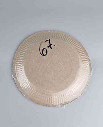 Тарелка бумажная 23см