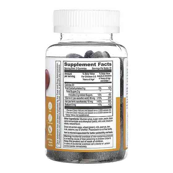 Железо с витамином С для детей Lifeable Iron + Vitamin C Kids 60 жев таб виноград Киев