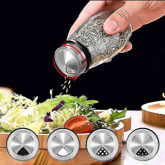 Набір баночок для спецій 6шт на підставці Spice carousel / Органайзер для спецій / Комплект баночок Київ