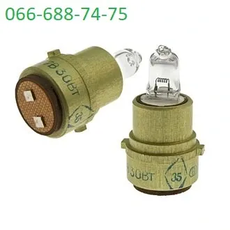 Лампа КГМ-27-30-1, 27В 30Вт, КГМ 27-30 лампа кварцова галогенна Харків - фото 1