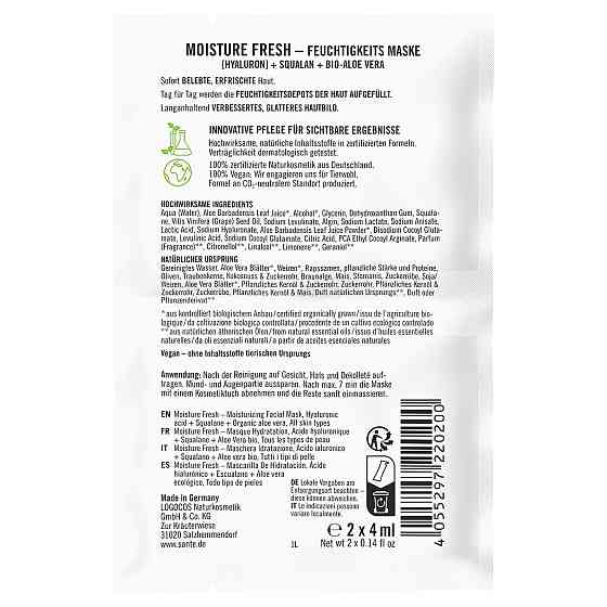 БИО-Гидромаска MOISTURE FRESH для увлажнения лица с гиалуроновой кислотой и алоэ SANTE 2*4мл Киев