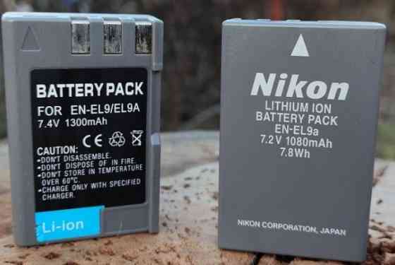 Фотоаппарат Зеркальный: Nikon D3000 + SD+ Бустер. Харьков