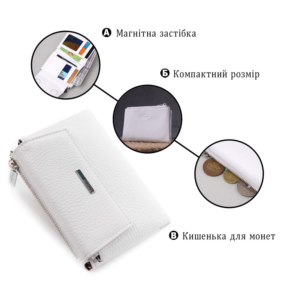 Компактный кошелек с монетницей на молнии из натуральной кожи KARYA 21383 Белый Киев - изображение 4