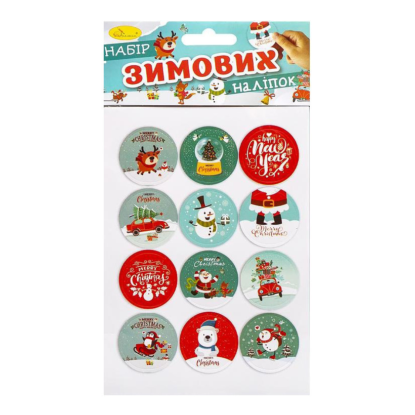 Дитячий набір зимових наліпок НС-В6-11-3 2 аркуші, 28 наліпок Вінниця - фото 1
