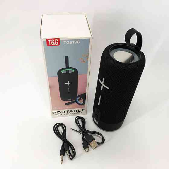 Колонка музична з підсвічуванням bluetooth, Блютуз колонка з різнокольоровою підсвіткою TN-52 Львів