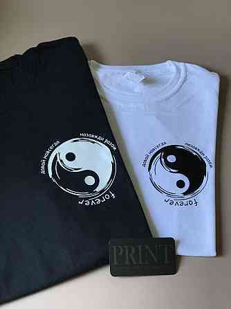 Парні футболки для хлопця і дівчини Інь і Ян (94 назавжди/Назавдяки разом/ forever) Чернівці
