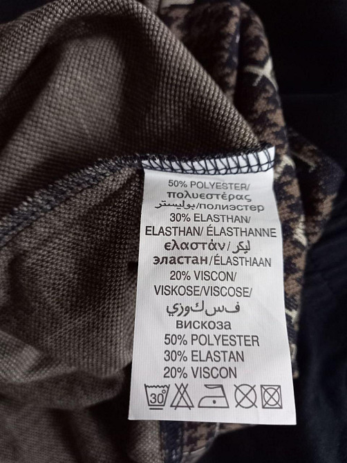 Чоловіча піжама-костюм для дому style senfoni 390 розмір Л-ХЛ (48-50) Славута - фото 6