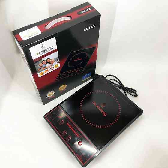 Маленькі електричні плити Crownberg CB-1322, Плита переносна для дому, Плита підлогова потужна DU-53 Івано-Франківськ