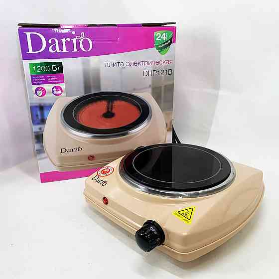 Дисковые плиты настольные DARIO DHP121B 1200 Вт, Индукционная плита мини, Электроплита 1 комфорка WD-16 Киев
