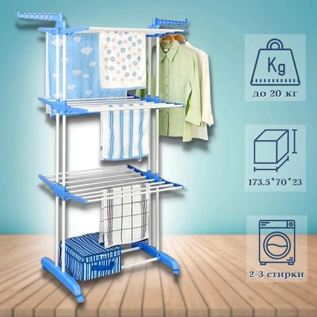 Вешалка для одягу, Вешалка напольная стойка для одежды Стойка одежды в спальню KQ-77 Львов - изображение 7