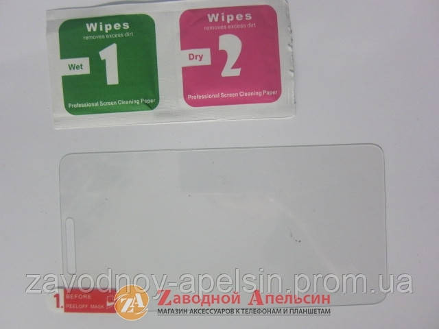 Захисне скло Lenovo S850 GLASS Одеса - фото 2