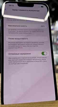 Айфон: iPhone 13 Pro MAX 128Gb Sierra Blue. Киев