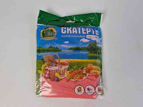 Скатертина одноразова Рожева 120см 200см ТМ Супер Торба Харків