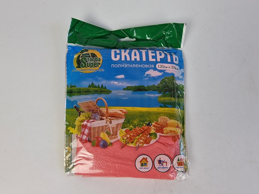 Скатерть (120x200)  Супер торба  розовая (1 шт) Харьков - изображение 1