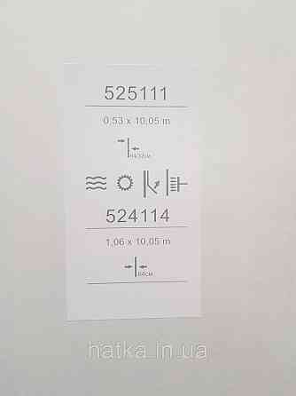 Обои виниловые на флизелине метровые Sintra Edelina полосы под стеновую панель коричневые бежевые Киев
