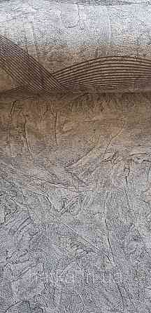 Шпалери метрові вінілові на флізеліні Sintra Vila під штукатурку мазки структурні коричневі золотисті 532492 Київ