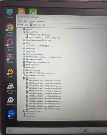 ЮНоутбук: IdeaPad Gaming 3 /120Hz./ DDR5, 16Gb./ Ryzen 5 6600H/ RTX 3050 Ti/ SSD-1000Gb Харьков