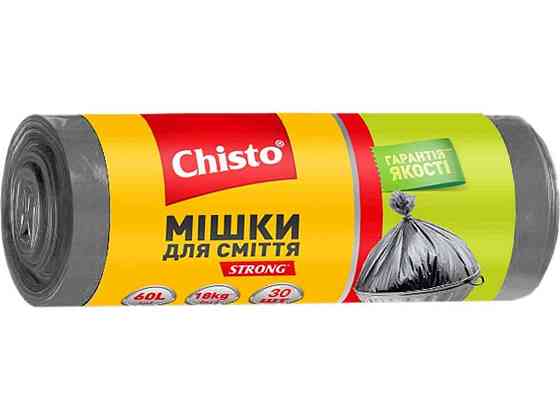 Пакети д/сміття strong 60лх30шт ТМ Chisto Київ