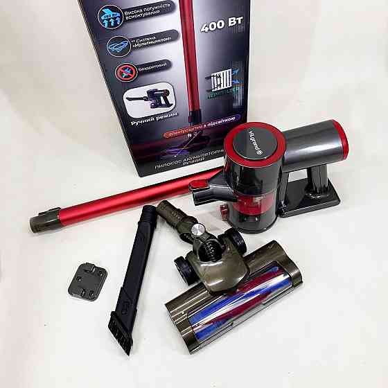 Ручний пилосос найпотужніший VILGRAND VVC0401BС 400 Вт, Вертикальний пилосос Відмінний ручний EH-94 Івано-Франківськ