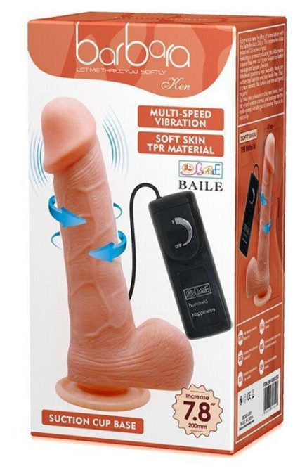Вибратор на присоске с функцией ротации BARBARA 7,8'' Ken MULTI-SPEED VIBRATOR, BW-008015R Sex Aura Киев - изображение 10