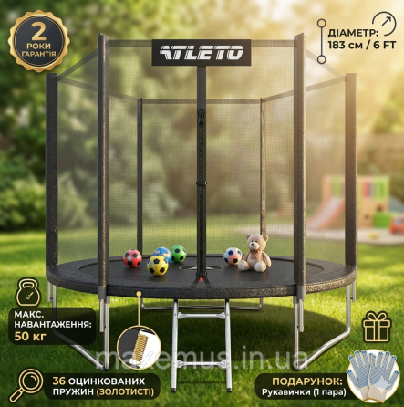 Детский батут с защитной сеткой и лестницей Atleto 183 см (6 ft) Черный | Гарантия 2 года + Подарок Мостиська