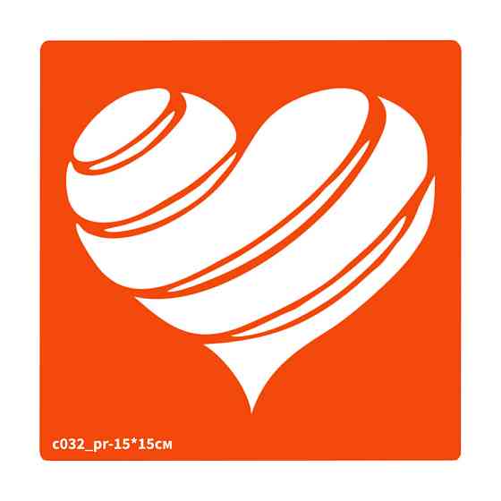 Трафарет для біо-тату Сердечко c032_pr-15*15см, розмір 15х15см Вінниця