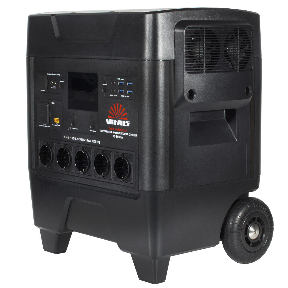 Портативна акумуляторна станція Vitals Professional PS 3600qc Харків - фото 9