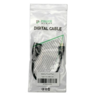 Дата кабель USB 3.0 Type-C to AF 0.1m PowerPlant (KD00AS1257) Винница - изображение 2