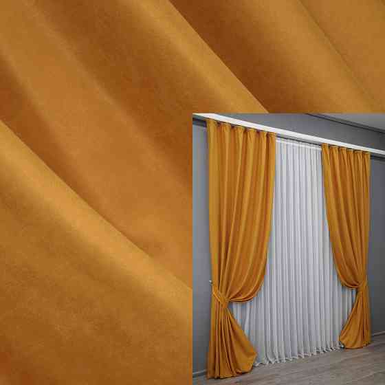 Комплект готовых штор VR-Textil Нубук однотонный № 1511ш Янтарный 150х290 см 2 шт (33-0379) Киев