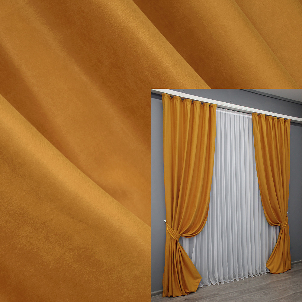 Комплект готових штор VR-Textil Нубук однотонний № 1511ш Бурштиновий 150х290 см 2 шт (33-0379) Київ - фото 1