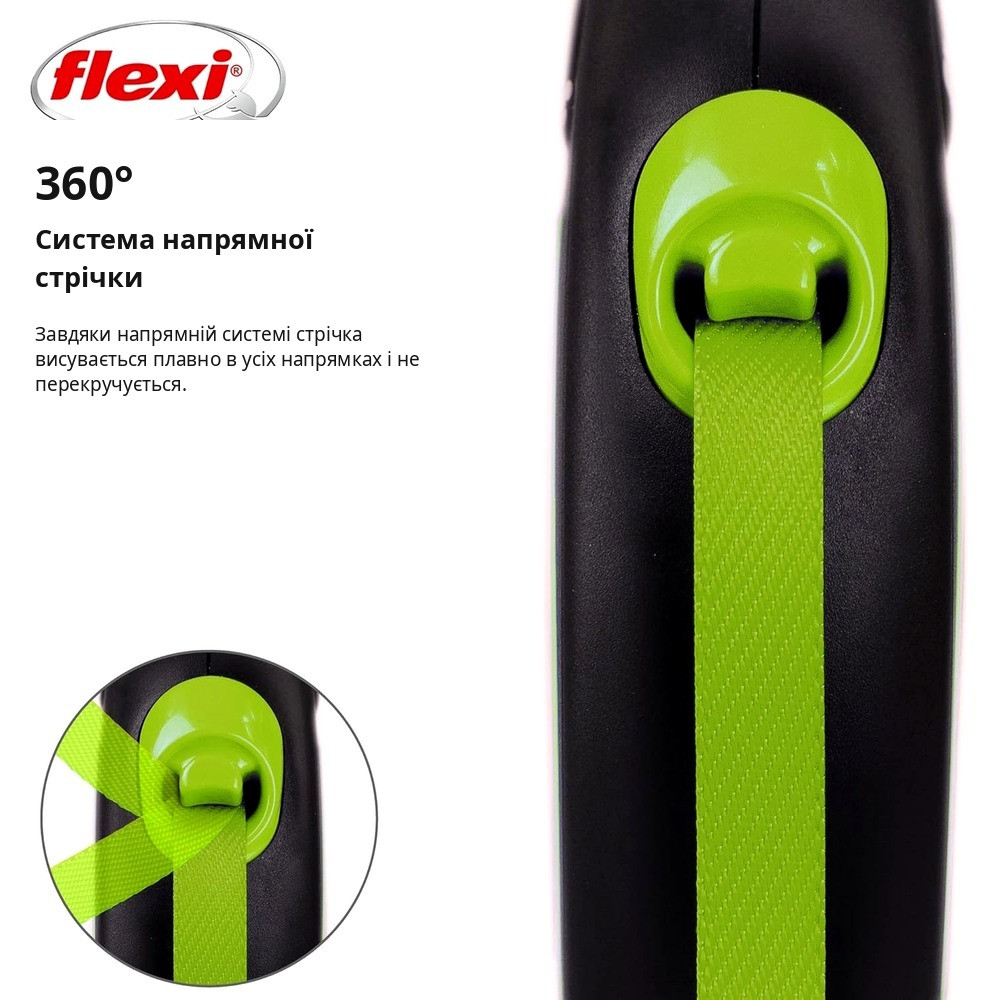 Поводок-рулетка Flexi для собак New Neon лента зеленая размер S 5 м/15 кг Киев - изображение 3