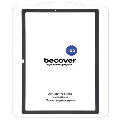 Стекло защитное BeCover 10D Samsung Galaxy Tab A8 10.5 (2021) SM-X200 / SM-X205 Black (710583) Винница - изображение 2