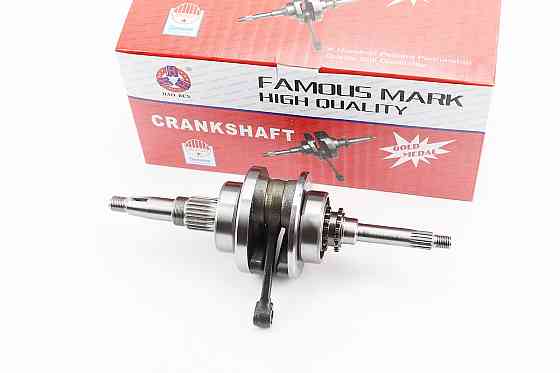 Колінвал Yamaha SA36J Київ