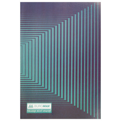 Канцелярская книга Buromax А4, 48 л., клетка, офсет, картонная обложка (BM.2426) Винница - изображение 5